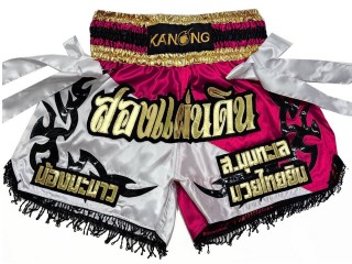 Spersonalizowane Spodenki do Muay Thai : KNSCUST-1182